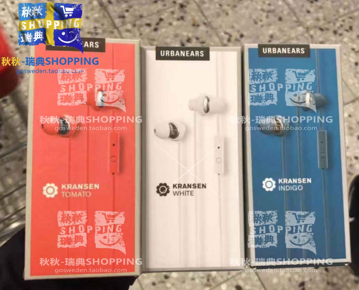 城市之音 urbanears kransen 入耳式耳机 重低音耳机线控在类目 影音电器, 耳机/耳麦中 - 来自Buy2taobao.com提供专业的淘宝代购服务