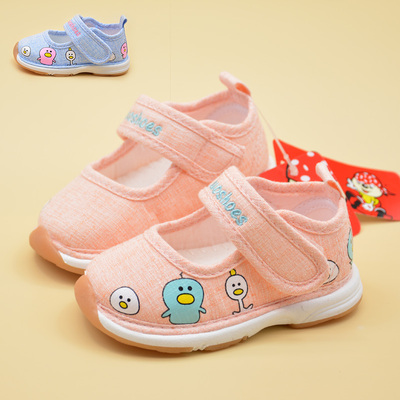 巴托童鞋春秋款单鞋软底防滑透气棉布露脚叫叫学步鞋宝宝鞋C3601