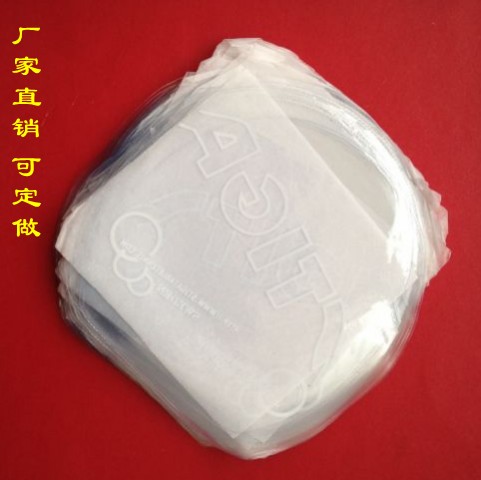 承接定制 品牌 等 精致保護膜 軟質 膠皮護膜在類目 運動/瑜伽/健身/球迷用品, 乒乓球, 清潔保養裝備, 清潔保養套裝中 - 來自Buy2taobao.com提供專業的淘寶代購服務