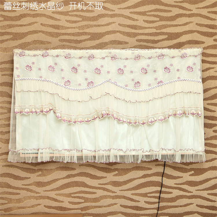 LCD TV Hood plane curved surface Hanging type a dust cover 42 inch 47 inch 52 inch 57 inch 62 Boot does not takein the Home Fabric , Dust protection cover , TV cover category - from Buy2taobao.com to provide professional Taobao agent buy service