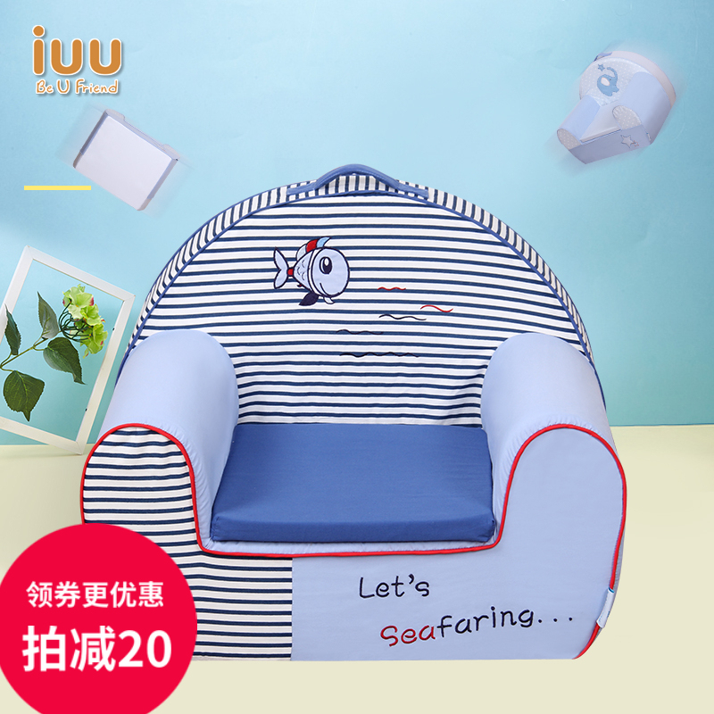 Children sofa Cartoon Girl princess baby lovely Small sofa boy Infants Mini Fall chairin the Diapers/Care/Feeding/Push lathe , Children's Room/Tables and chairs/Furniture , Sofa category - from Buy2taobao.com to provide professional Taobao agent buy service