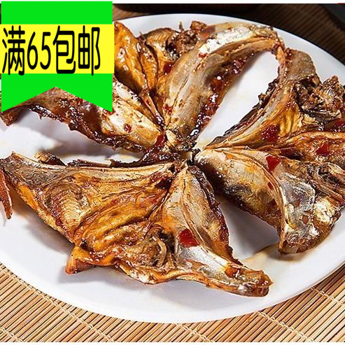 Taoyuan Kings Yizhong Sole Mouth Catty Taoyuan Jinguangyuan Ice packin the Aquatic meat/Fresh fruits and vegetables/Cooked , Cooked/Cold dish/Private Kitchen , Other category - from Buy2taobao.com to provide professional Taobao agent buy service