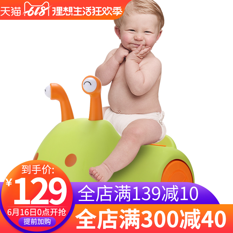 櫻舒兒童馬桶坐便器寶寶加大號卡通抽屜式幼小孩便尿盆男女在類目 尿片/洗護/餵哺/推車牀, 理髮器/指甲鉗/體溫計等日常護理小用品, 兒童坐便凳中 - 來自Buy2taobao.com提供專業的淘寶代購服務