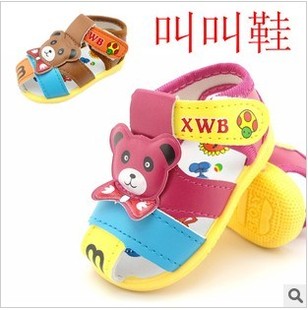  【天天特价】夏季新款儿童鞋宝宝叫叫凉鞋软底防滑学步婴儿鞋