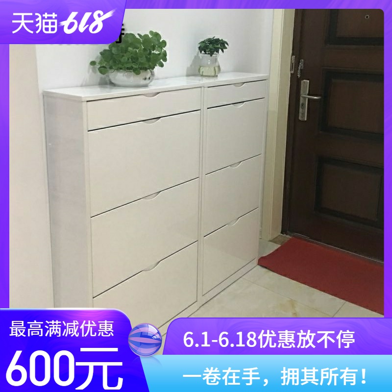 ultrathin Tipping Paint Shoe cabinet 17cm modern Simplicity Doorway Aisle Corridor space Entrance Small apartment householdin the Residential furniture , Cabinet , Shoebox category - from Buy2taobao.com to provide professional Taobao agent buy service