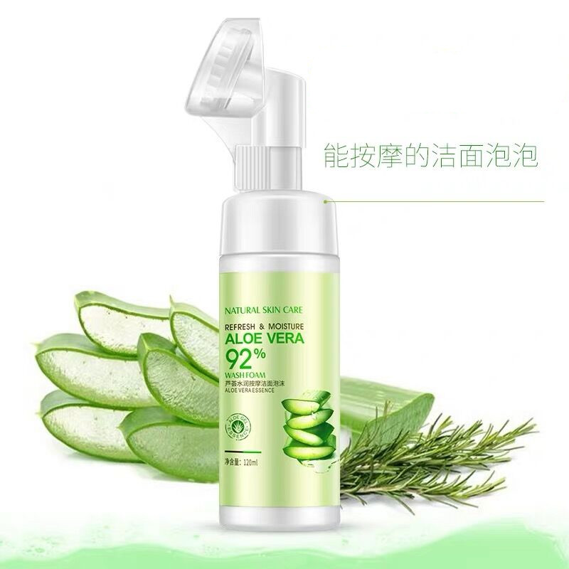 Park Springs Ya aloe Remove makeup foam Facial Cleanser Cleansing Mousse Brush clean pore Two-in-one ladyin the Skin Care/Body/Essential oils , Cleansing category - from Buy2taobao.com to provide professional Taobao agent buy service