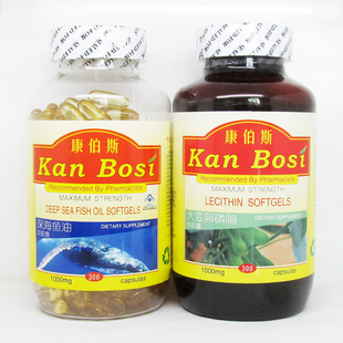  康伯斯 深海鱼油300粒+大豆卵磷脂300粒 降血压血脂 保健品 包邮