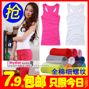  韩版内搭长款短款无袖T恤 工字背心 女 纯棉打底小吊带衫 夏装Y字