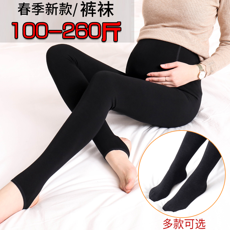 200 Add fertilizer Large pregnant woman Backing tights spring and autumn Thin section Stirrup Silk stockings Pantyhose stockingsin the Maternity/Maternal supplies/Nutrition , Maternal hat/Pregnant women socks/Women shoes , Pregnant women socks/Pantyhose/Bottoming socks category - from Buy2taobao.com to provide professional Taobao agent buy service