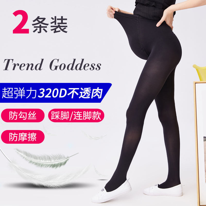 孕妇丝袜打底连脚裤袜防勾丝防摩擦2018春秋新款踩脚连体袜子大码|msdalam kategori Bekalan Ibu / Ibu / Pemakanan, cap ibu/Wanita hamil stoking/kasut wanita, Wanita hamil stoking/pantyhose/bottoming stoking - dari Buy2taobao.com untuk memberikan perkhidmatan ejen Taobao profesional membeli
