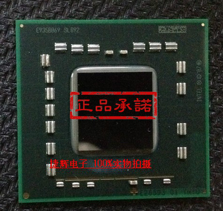 INTEL高端电脑北桥芯片E26593 SLB92 100%