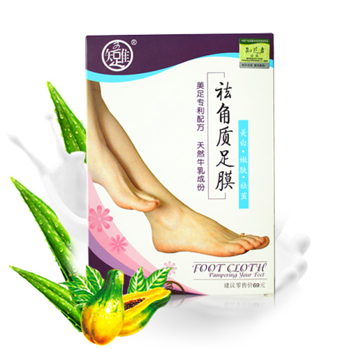 知足者去角質足膜 嫩白保濕腳膜去死皮老繭 足部護理脫皮足貼在類目 美容護膚/美體/精油, 足部護理, 足膜中 - 來自Buy2taobao.com提供專業的淘寶代購服務