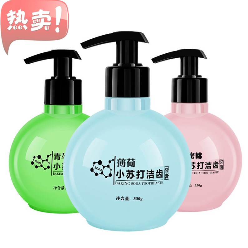 儿童含氟牙膏3防蛀6小孩8-12小学生10可吞咽9岁2以上在类目 3C数码配件, 电子元器件市场, 线材/线类, 网线中 - 来自Buy2taobao.com提供专业的淘宝代购服务