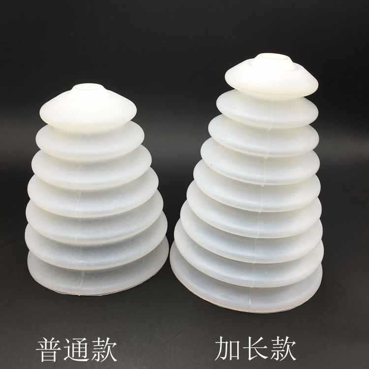 lengthen silica gel Electric hammer dust cover Electric drill bowl Percussion drill Power Toolsin the Hardware/Tool , Power Tools , Other electric tools category - from Buy2taobao.com to provide professional Taobao agent buy service