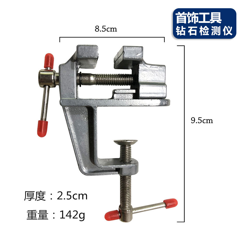 迷你台钳 工作台家用精密平口钳台虎夹钳小桌钳多功能小型夹具|ruв категории оборудование/инструменты, ручной инструмент, задействование таких инструментов, верстачные тиски - от Buy2taobao.com для оказания профессиональной услуги покупки агента Taobao