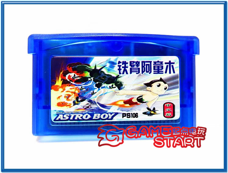 GBA Game cartridge GBASP/GBM Game cartridge Astro Boy Multilingual/Memory chipin the Video game/Fitting/Game/Raiders , Nintendo NGC/FC/N64/SFC Accessories , Memory Cards category - from Buy2taobao.com to provide professional Taobao agent buy service