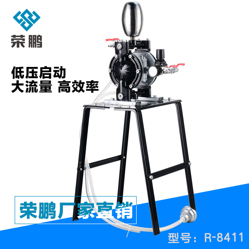 荣鹏8411气动隔膜泵 喷漆泵抽油泵 油漆输送泵工业级气动双隔膜泵|msdalam kategori perkakasan/alat, Alat-alat tangan, Welding Spray, gun semburan - dari Buy2taobao.com untuk memberikan perkhidmatan ejen Taobao profesional membeli