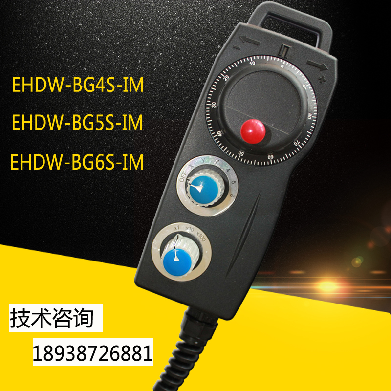 FUTURE Electronics Handwheel EHDW-BA5S-IM EHDW-BD5S-IM EHDW-BE5S-IMin the Hardware/Tool , Mechanical Hardware , Other Machine Hardware (New) category - from Buy2taobao.com to provide professional Taobao agent buy service