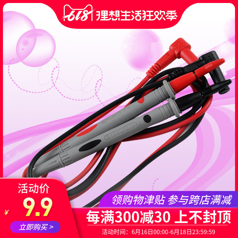 Laikko A multimeter A pen number Clamp Meter Probe Hands EM15C A pen currency number 10Ain the Hardware/Tool , Instrumentation , Multimeter category - from Buy2taobao.com to provide professional Taobao agent buy service
