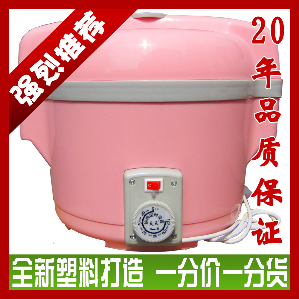 【电视台推荐】天天文火煲24-2型包邮〓电焐煲/慢火煲〓非泡沫|ruв категории кухонные приборы, электрический котел котел класса, электрический рагу/каша горшок/медленный огонь в печи - от Buy2taobao.com для оказания профессиональной услуги покупки агента Taobao
