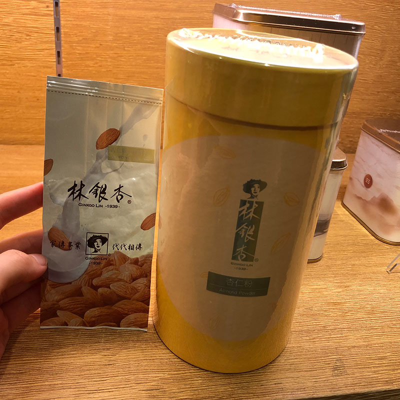 Taiwan Forest of forest classic Taiwan almond powder Brew 300g Portable Carry on can Brightening skin and fleshin the Coffee/Oatmeal/Chongyin , Another on natural food category - from Buy2taobao.com to provide professional Taobao agent buy service