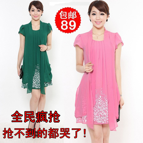 2013夏季女装 <em>加肥加大</em>码短袖雪纺裙显瘦款中