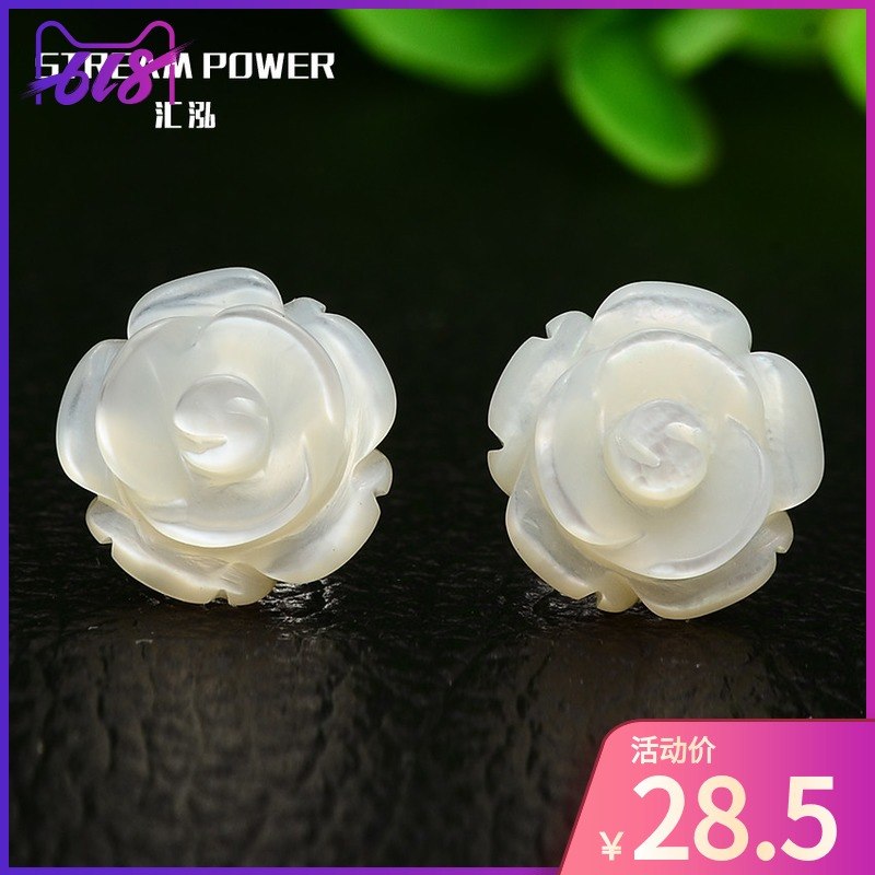 Korean Edition Mother of pearl flowers and plants Earrings natural Seashell White rose Flower Silver earrings Jewelry Ear clipin the Accessories/Fashion Jewelry, Earring , Ear clip category - from Buy2taobao.com to provide professional Taobao agent buy service