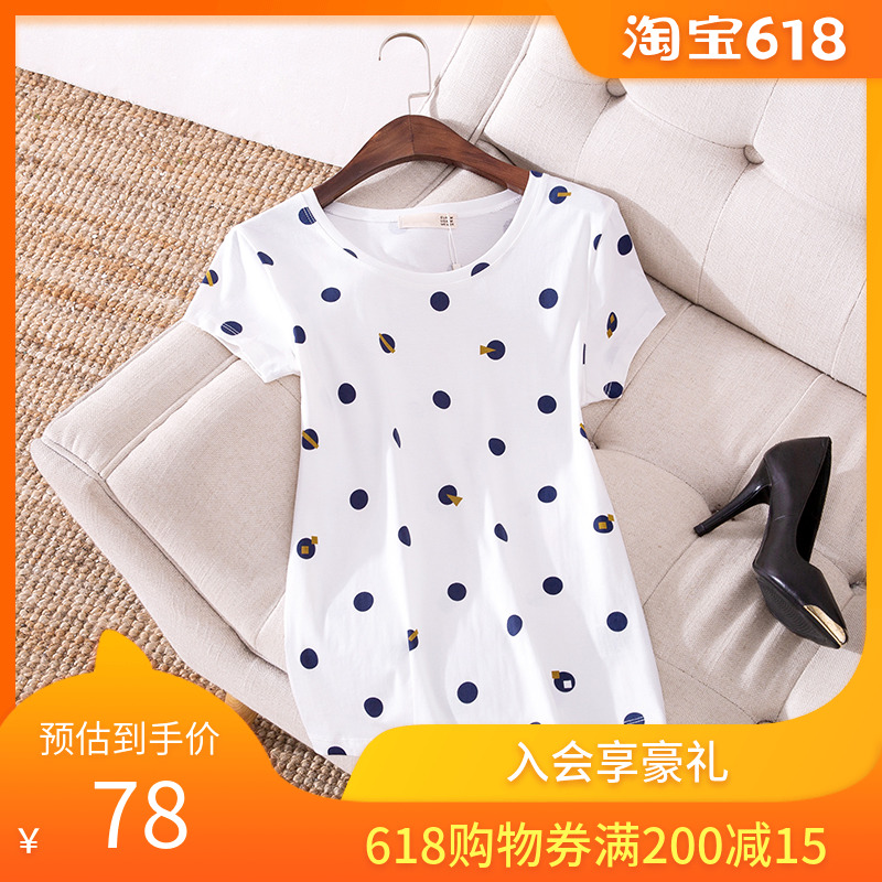 趣歌2019夏季款圆领波点印花简约短袖T袖休闲百搭打底衫女51F110|ruв категории Женская одежда, рубашка - от Buy2taobao.com для оказания профессиональной услуги покупки агента Taobao