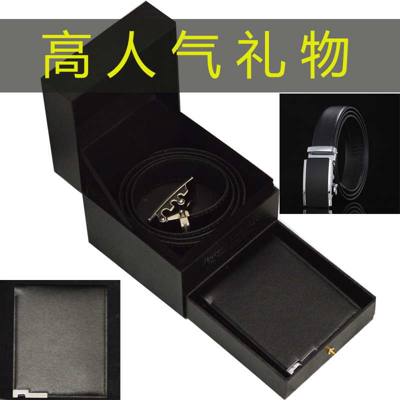 父親節畢業生日禮物送爸爸老公男生女生男朋友女朋友創意實用高檔在類目 節慶用品/禮品, 其它節慶用品中 - 來自Buy2taobao.com提供專業的淘寶代購服務