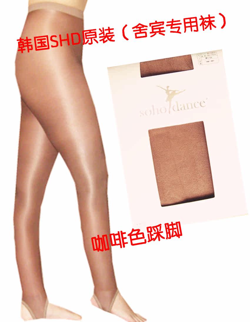 Authentic Korea original shaping dance socks fit socks Sox training Sox stepped feet stockings pantyhose Brown stockings sale