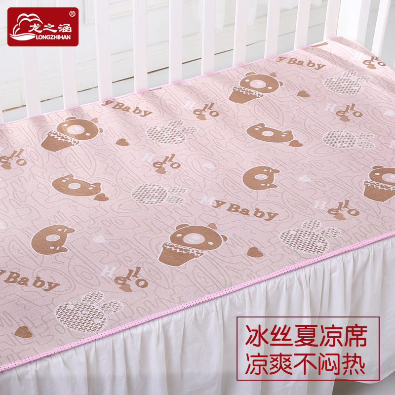 Dragon Han Crib mat summer Borneol baby Mat kindergarten Children's bed matin the Diapers/Care/Feeding/Push lathe , Sleeping bag/Mat/Pillow/Bedding , Baby mat series category - from Buy2taobao.com to provide professional Taobao agent buy service