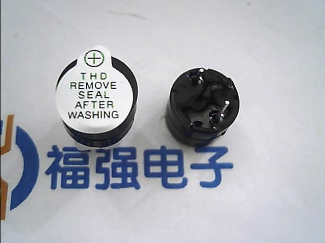 24V 蜂鸣器 报警器 (插脚塑封管) 有源蜂鸣器 长声在类目 3C数码配件, 电子元器件市场, 电子元件, 电声器件/扬声器中 - 来自Buy2taobao.com提供专业的淘宝代购服务