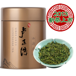  新茶卢正浩绿茶二级雨前西湖龙井茶叶金罐50克买2罐包邮