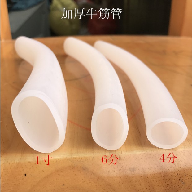 家用防冻自来水牛筋加厚软管透明塑料管硅胶管内径6 8 10 16 25mm在类目 鲜花速递/花卉仿真/绿植园艺, 园艺用品, 花园管/软管/包纱管中 - 来自Buy2taobao.com提供专业的淘宝代购服务