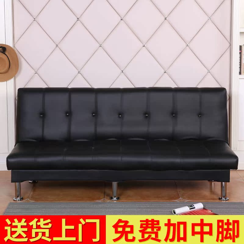 可折叠出租房懒人小户型沙发床客厅1.8米双三人简易两用皮艺沙发|ruв категории жилой мебели, диван класса, кожаный диван - от Buy2taobao.com для оказания профессиональной услуги покупки агента Taobao