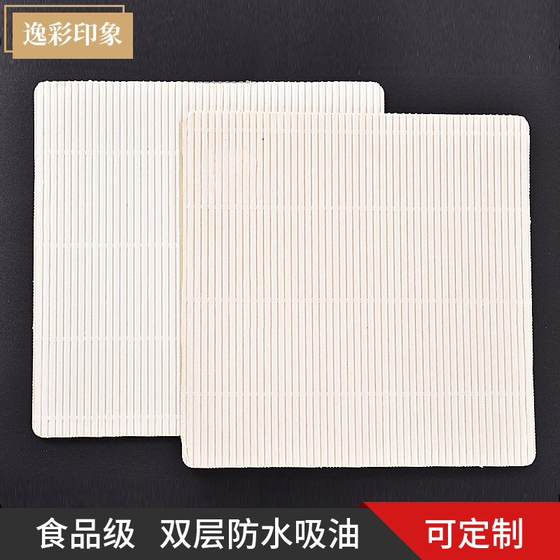 7/8/9/10/12 square double-deck Corrugated Pad paper Pizza Pad paper Pizza Hut Dedicated high-grade Pad paperin the Kitchen/Cooking utensils , Barbecue/Bakeware , Baking DIY Appliance , Baking paper category - from Buy2taobao.com to provide professional Taobao agent buy service