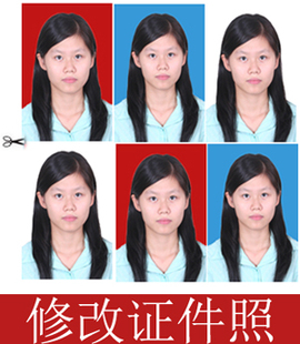 首页-<em>南风</em>影像 老<em>照片</em>翻新 旧相修复 修<em>照片</em> 相