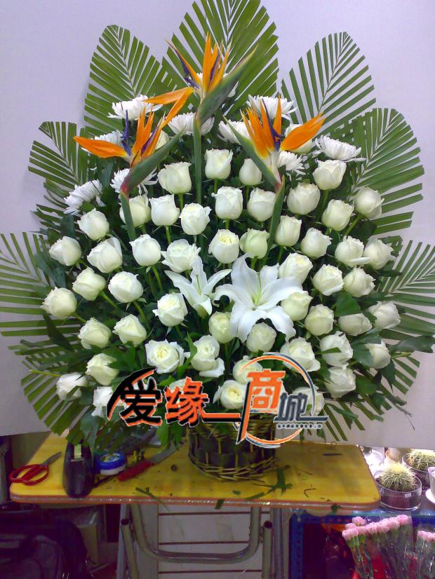 丧葬哀悼花篮扫墓悼念哀思菊花白事八宝山鲜花同城速递北京包邮在类目 鲜花速递/花卉仿真/绿植园艺, 追悼/奠仪用花中 - 来自Buy2taobao.com提供专业的淘宝代购服务
