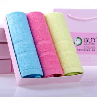  璞竹正品竹纤维毛巾礼盒套装 三八妇女人节礼品礼物健康实用3条装