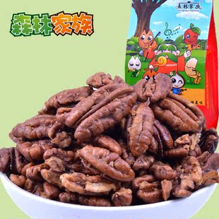  【森林家族_碧根果仁】坚果零食长寿果仁美国山核桃仁170g