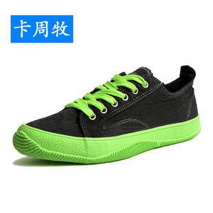  卡周牧 英伦男士帆布鞋男 街舞韩版休闲鞋男鞋子 夏季透气布鞋男