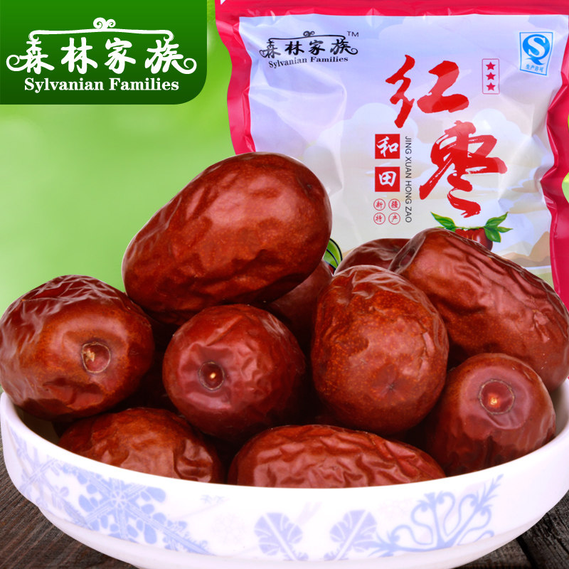 【森林家族-和田红枣】 三星和田骏枣 大枣 新疆特产干果 500g