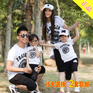  亲子装 夏装全家装家庭装泡印短袖运动套装 母子母女装一家三口装