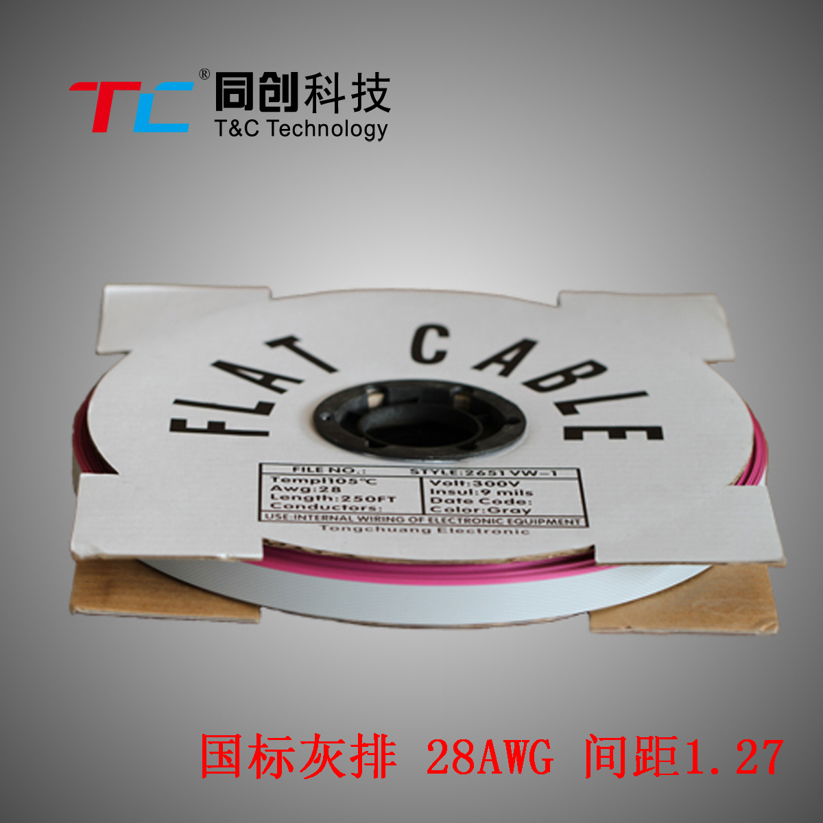 同创科技 国标灰排线 14P 间距1.27mm 线径7*0.127mm 正标灰排线在类目 3C数码配件, 电子元器件市场, 线材/线类, 电子线中 - 来自Buy2taobao.com提供专业的淘宝代购服务