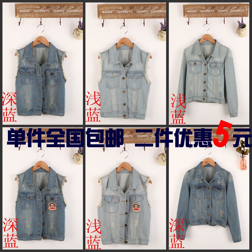 【组图】女<em>牛仔马甲</em>夏季,<em>牛仔马甲</em>搭配什么裤