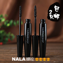 彩妆特价！The Face Shop黑杆睫毛膏 防水不晕染纤长浓密彩妆正品