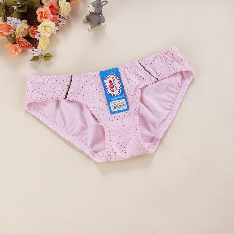 <em>初中女生内裤</em>哪种好?<em>初中女生内裤</em>价格,<em>初中女</em>