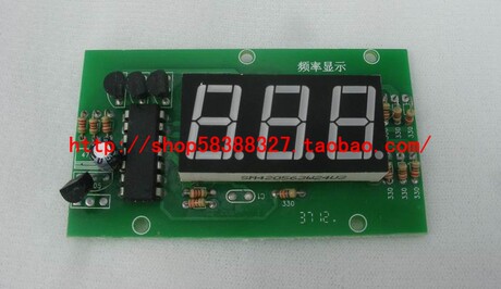 0W纳米生物传感器FS至尊版28000W逆变器频