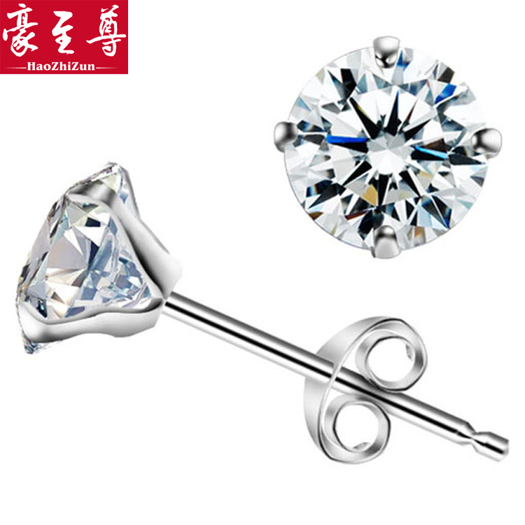 韩版可爱男士耳饰...