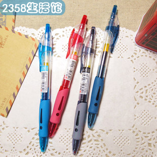 首页-2358文具生活馆